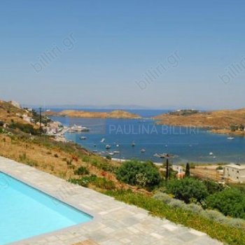 Πισίνα - θέα . Swimming pool - view